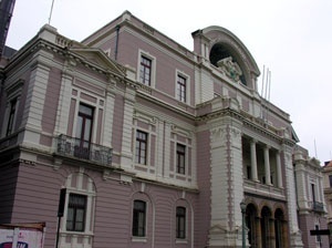 Secretaria de Estado da Educação. Vista frontal. Obra que será objeto de ação civil pública a ser movida pelo Ministério Público Estadual<br />Foto Benedito Tadeu de Oliveira 
