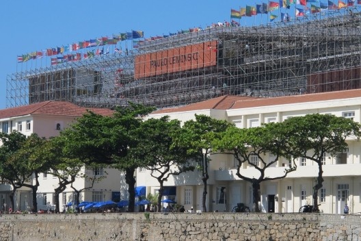 Pavilhão Humanidade 2012