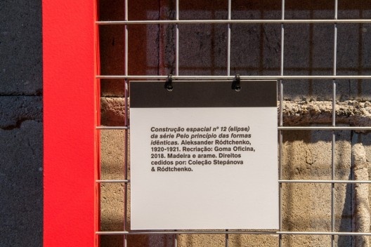 Exposição Vkhutemas: o futuro em construção (1918-2018), prêmio APCA 2018, categoria “Pesquisa e difusão”<br />Foto divulgação  [Goma Oficina]