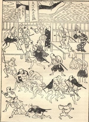 Fig. 10 – Cena de briga entre samurais defronte a um teatro, em rua de Edo, no século XVIII [Fonte: SANSOM, G. B. Le Japon – Histoire de la civilisation japonaise. Paris: Payot, 1938.]