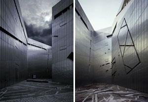 Vista da forma fragmentada do museu. O princípio das “entrelinhas” [http://www.bitterbredt.de/]