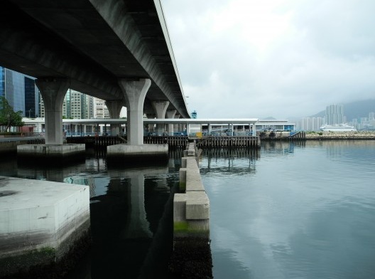 Kwun Tong Ferry Pier [divulgação]