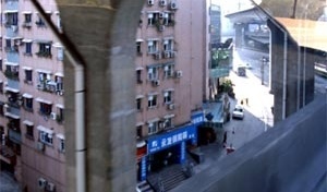 Guangzhou