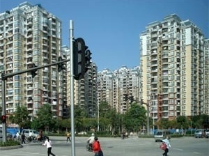 Guangzhou