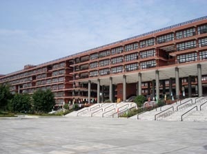 Guangzhou University Town