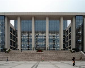 Guangzhou University Town