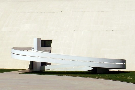 Cidade Administrativa de Belo Horizonte, arquiteto Oscar Niemeyer<br />Foto Abilio Guerra 
