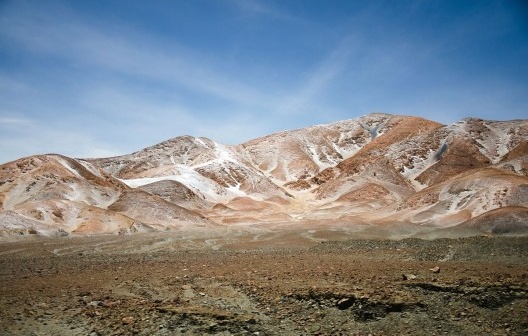 Arredores de Arequipa, Peru<br />Foto José Tabacow 