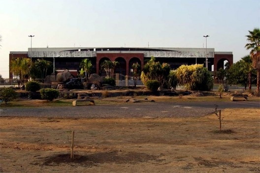 Palácio Araguaia, Sede do Governo do Estado, Palmas TO. Arquiteto Luiz Fernando Cruvinel<br />Foto Rodrigo de Sousa Bazolli 