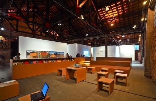 Território de Contato, módulo 1, Cao Guimarães e Brasil Arquitetura. Curadoria Marta Bogéa e Abilio Guerra<br />Foto Juan Guerra 