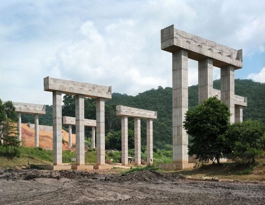 Atlas fotográfico da cidade de São Paulo e arredores<br />Foto Tuca Vieira 