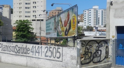 Belo Horizonte<br />Foto Ana Paula Campos Gurgel 