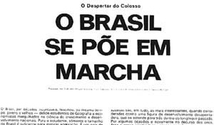 Fac-símile de parte de artigo da Revista da RFFSA de autoria do gen. Emílio Garrastazú Médici um dos presidentes do período militar onde pode-se perceber a metáfora do desejo do Estado: a expressão do imaginário do governo no significado e na forma que se [Suplemento especial da Revista da RFFSA, julho-agosto, 1971.]