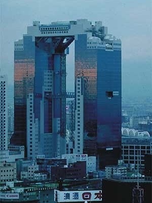 Umeda Sky Building - Kita-Ku, Osaka - 1988-93<br />Foto Studio Hiroshi Hara+Athelier Phi 