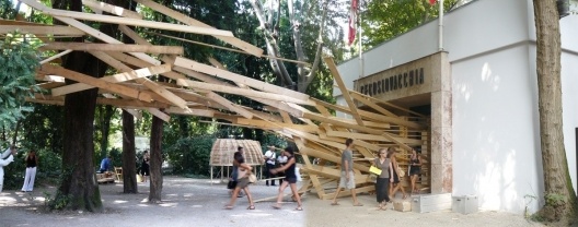 Entrada do pavilhão da República Tcheca<br />Foto Flavio Coddou 