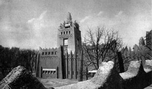 Exposição Colonial Internacional, Paris, 1931. Pavilhão da AOF (Arq. Lambert)