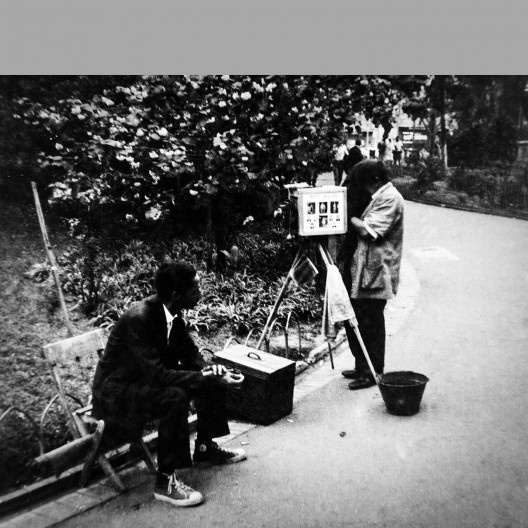 <i>Quotidianum</i>, anos 1970-1980<br />Foto Cleber Bonetti 
