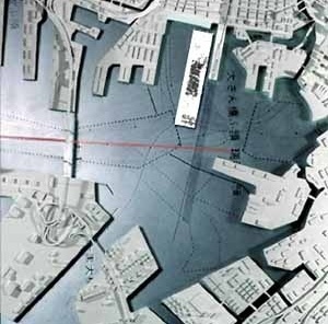 10 de dezembro de 2001: Chegando em Yokohama