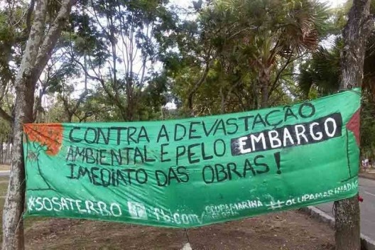 Ação de grupos de proteção ao Parque do Flamengo<br />Foto divulgação  [Acervo Sonia Rabello]