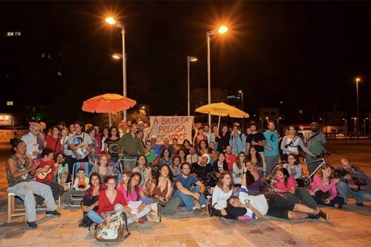 Ocupação do Largo da Batata<br />Foto divulgação  [Facebook A Batata Precisa de Você]
