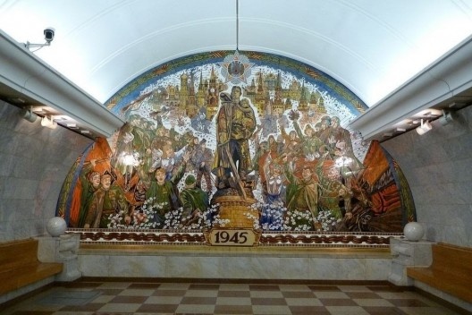 Estação de metrô Park Pobedy, Moscou, Rússia<br />Foto divulgação 