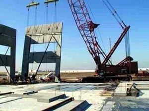 Foto 4 – Tilt – Up [Site Tilt Up.Org]