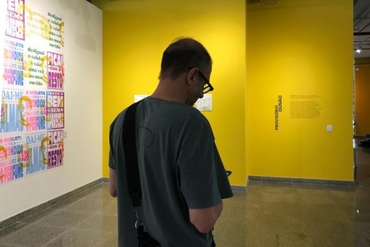 Montagem de exposição, II Seminário Internacional de Pesquisa em Design<br />Foto divulgação 