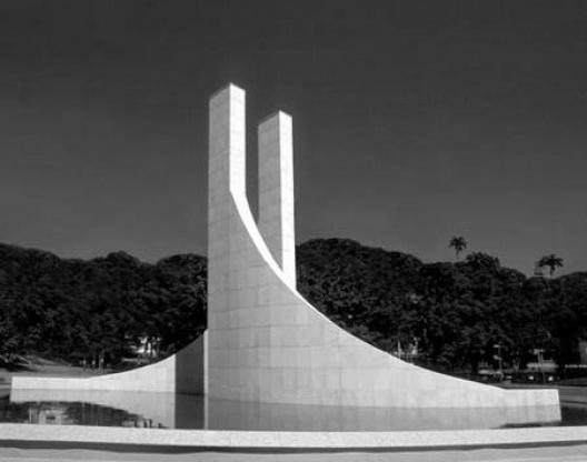 Memorial Getúlio Vargas