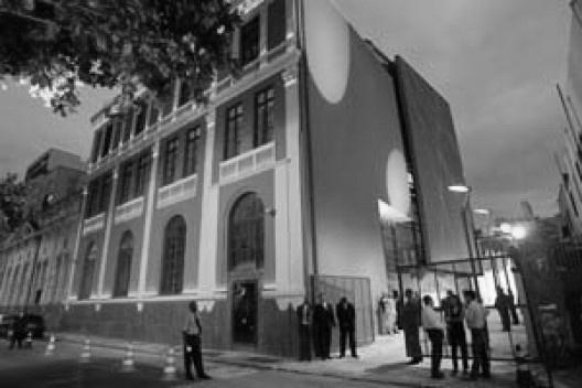Museu das Telecomunicações, Rio de Janeiro RJ