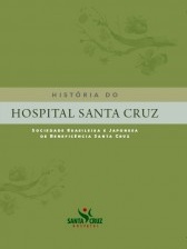 História do Hospital Santa Cruz
