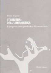 I territori dell 'urbanistica