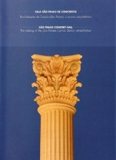 Sala São Paulo de concertos