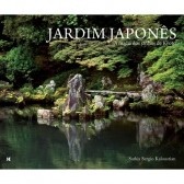 Jardim japonês