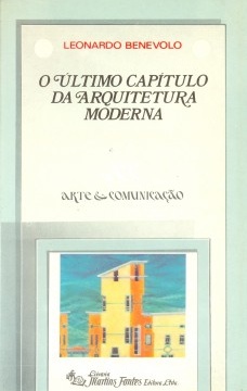 O último capítulo da arquitetura moderna