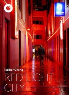 Red Light City