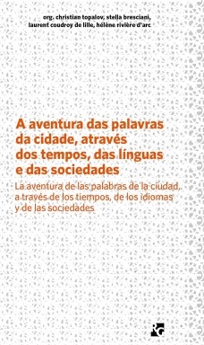 A aventura das palavras da cidade